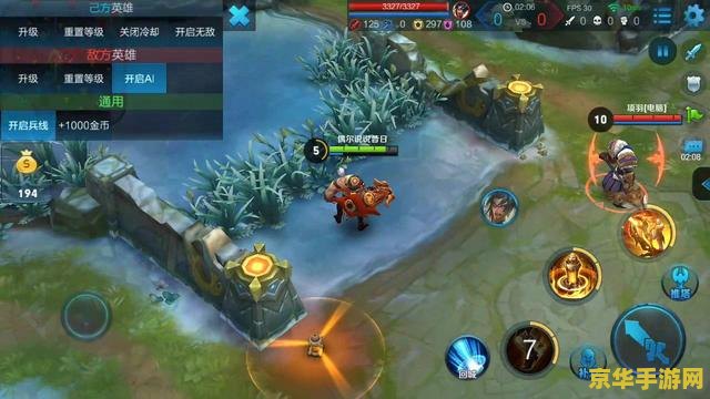 王者荣耀怎么对抗黄忠 王者荣耀怎么对抗黄忠