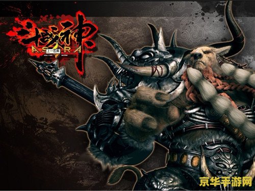 斗战神什么职业不花钱 斗战神什么职业不花钱