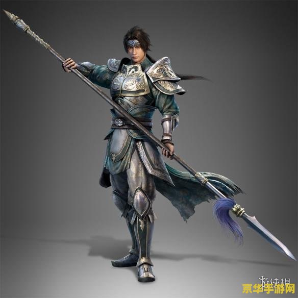 真三国无双赵云 真三国无双：赵云传奇深度解析