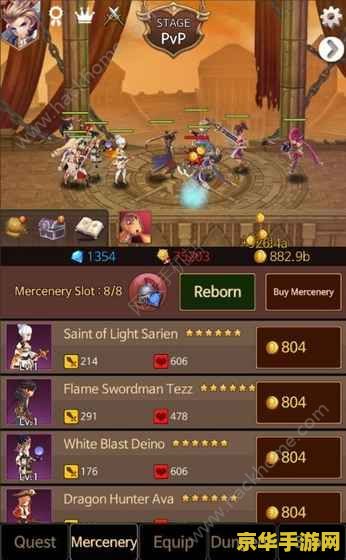 九游游戏中心 九游游戏中心：探索无限乐趣的游戏殿堂