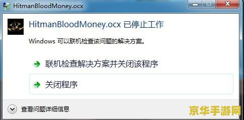 杀手5配置要求 杀手5：赦免配置要求