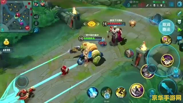 王者荣耀怎么指示对手 王者荣耀中如何有效指示对手