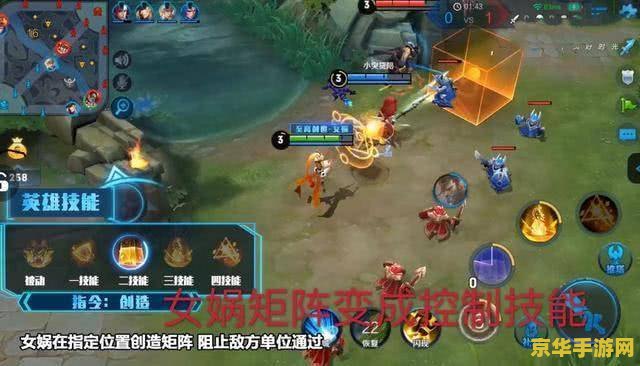 王者荣耀怎么指示线路 王者荣耀怎么指示线路