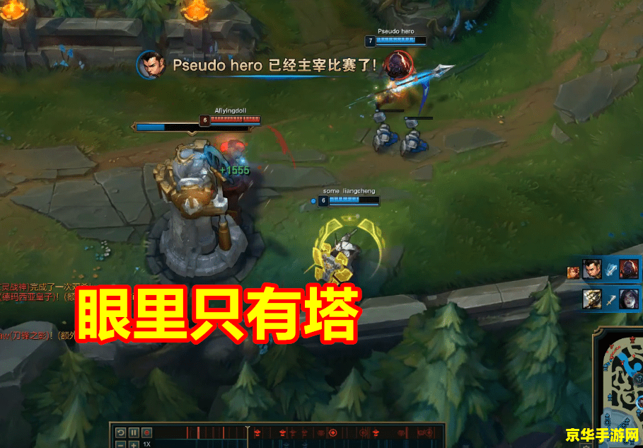 英雄联盟端游塞恩最新出装 英雄联盟端游塞恩最新出装