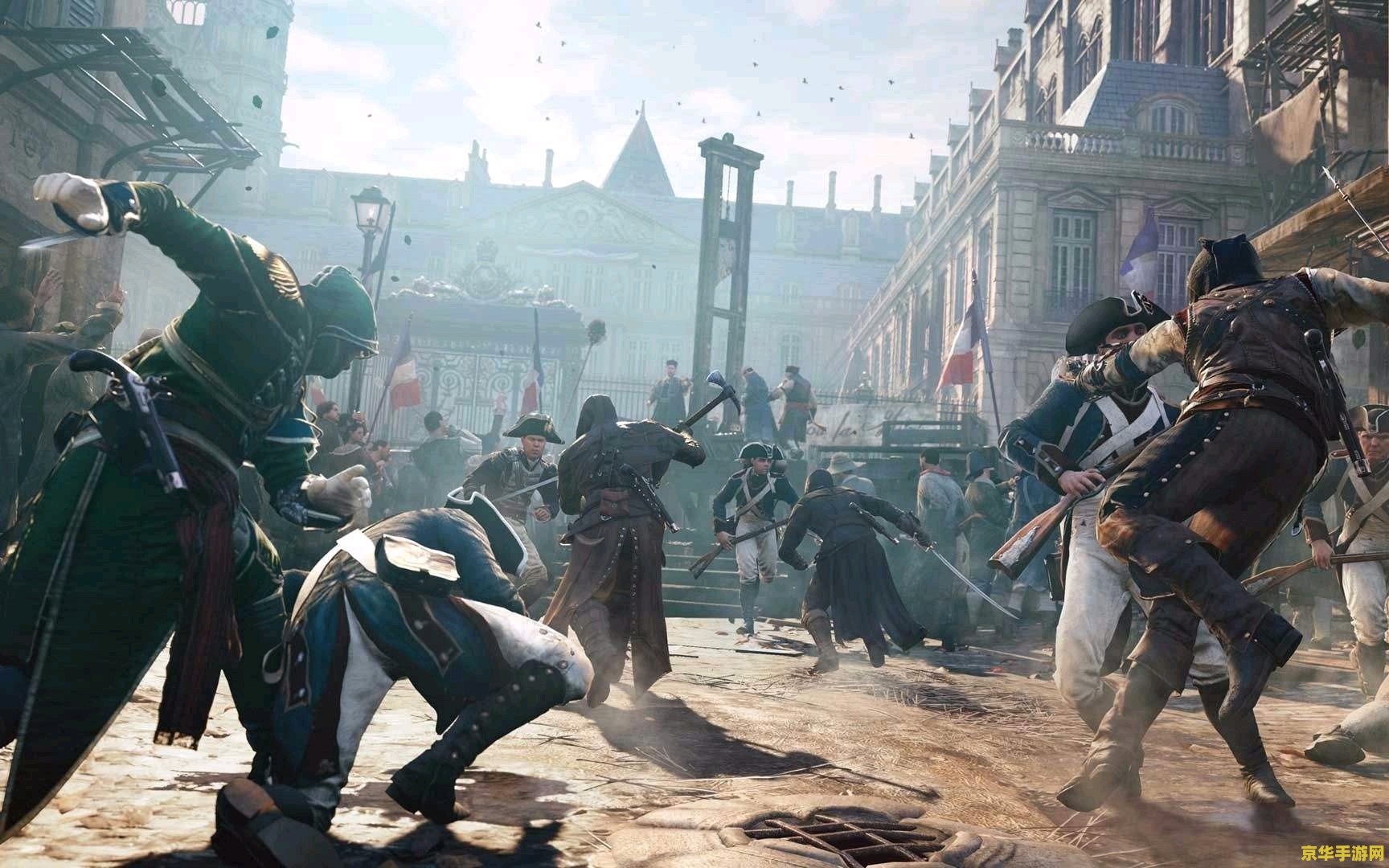 刺客信条大革命百科 刺客信条大革命百科