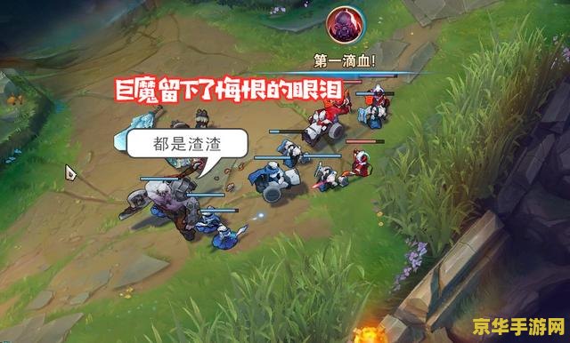 英雄联盟最新塞恩出装 英雄联盟最新塞恩出装攻略