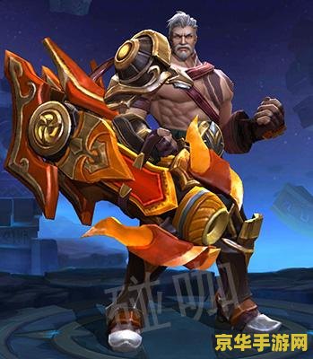 王者荣耀中黄忠怎么打 王者荣耀中黄忠的打法策略