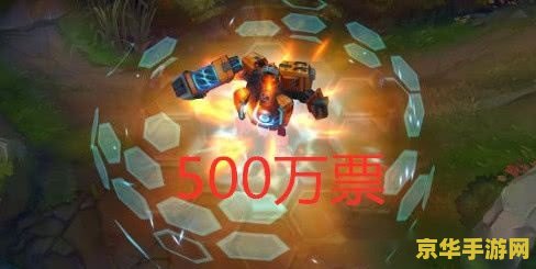 英雄联盟塞恩打野出装 英雄联盟塞恩打野出装攻略