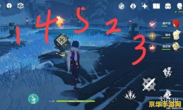 原神雪葬之都近郊怎么开启机关 原神雪葬之都近郊机关开启攻略