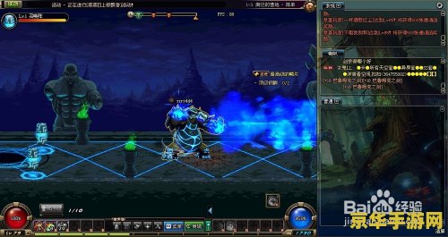 守护者祭坛怎么玩 守护者祭坛怎么玩