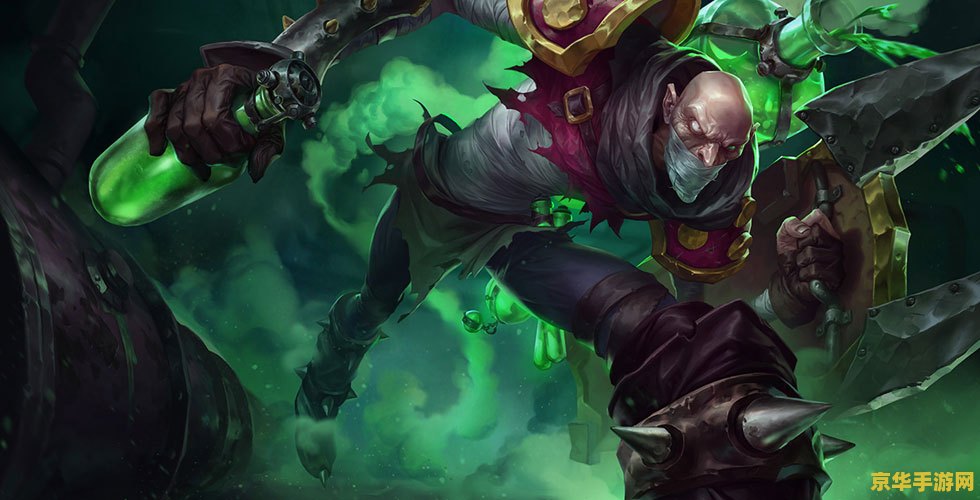 英雄联盟s1的塞恩 英雄联盟S1的塞恩技能与玩法深度解析