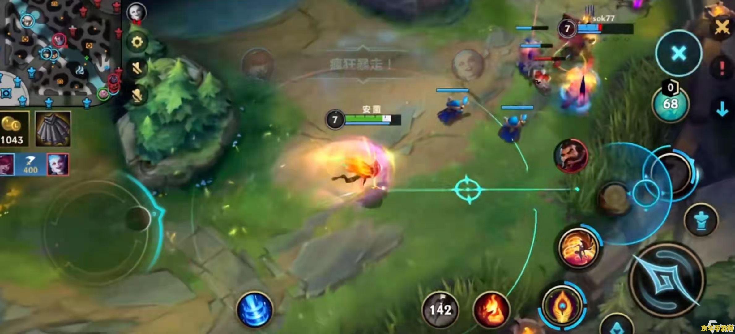 英雄联盟手游路西恩出装符文 英雄联盟手游路西恩出装与符文分析