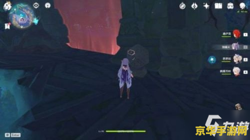 原神天云峠怎么解除水 原神天云峠解除水机关攻略