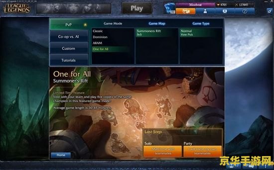 英雄联盟漫画提莫的蘑菇 英雄联盟漫画：提莫的蘑菇奇遇