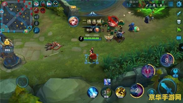 妲己王者荣耀怎么走位 妲己王者荣耀怎么走位