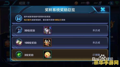 联发科怎么玩王者荣耀 联发科如何助力王者荣耀游戏体验