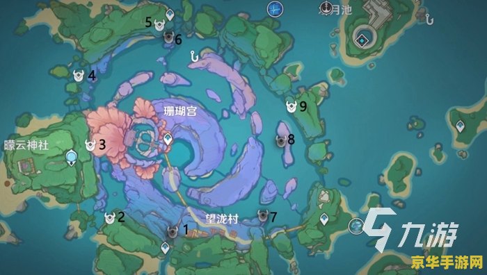原神海祇岛地灵龛位置 原神海祇岛地灵龛位置详解