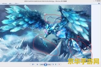 英雄联盟凤凰带什么 英雄联盟凤凰带什么