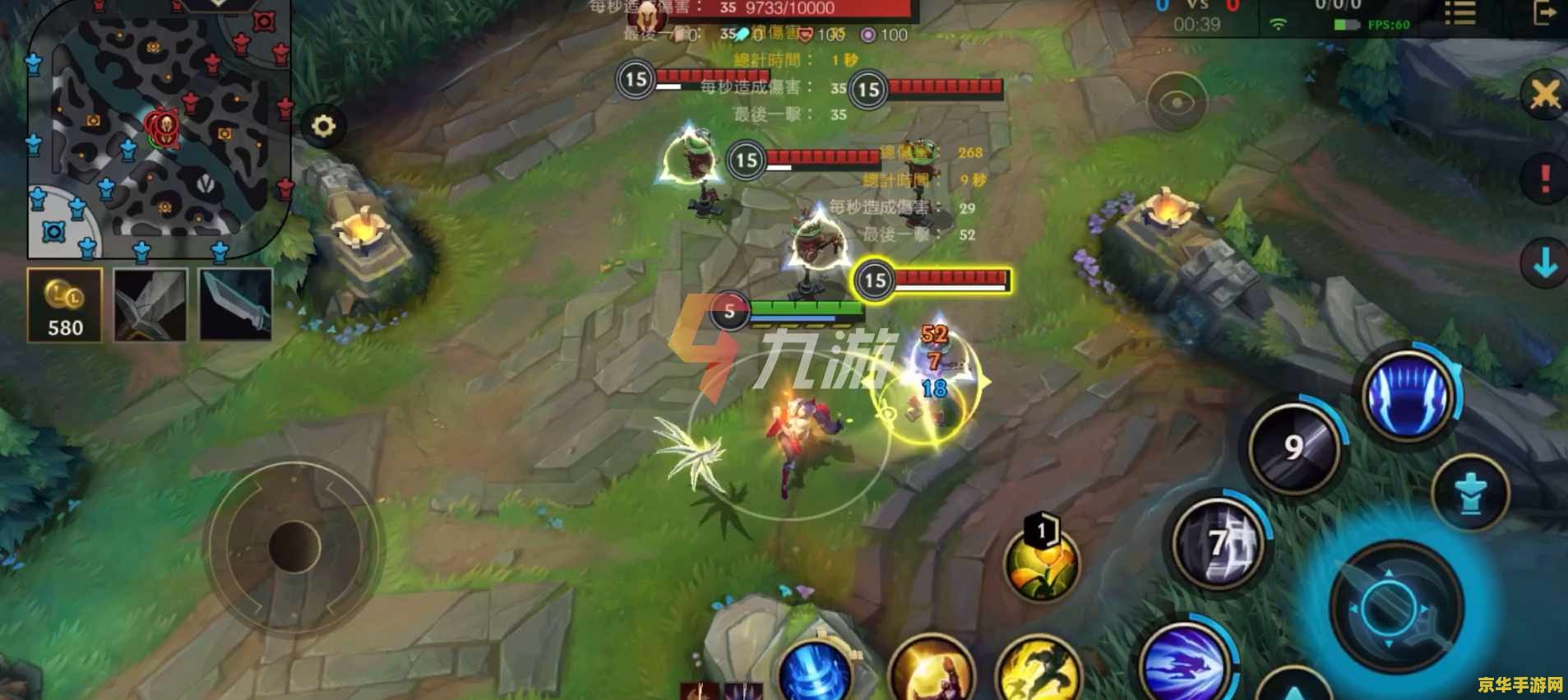 英雄联盟手游刀妹第一件出什么 英雄联盟手游刀妹第一件出什么