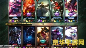 英雄联盟上单青钢影和刀妹 英雄联盟上单青钢影与刀妹对比分析