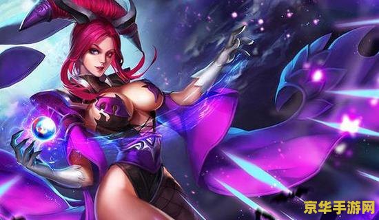 芈月王者荣耀怎么玩 芈月王者荣耀玩法攻略