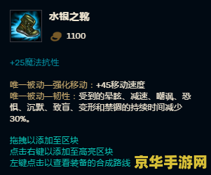 英雄联盟老版黛安娜技能 英雄联盟老版黛安娜技能解析