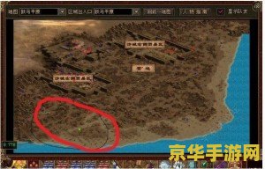 传奇世界挖宝 <h1>传奇世界挖宝：探险寻宝之旅</h1>