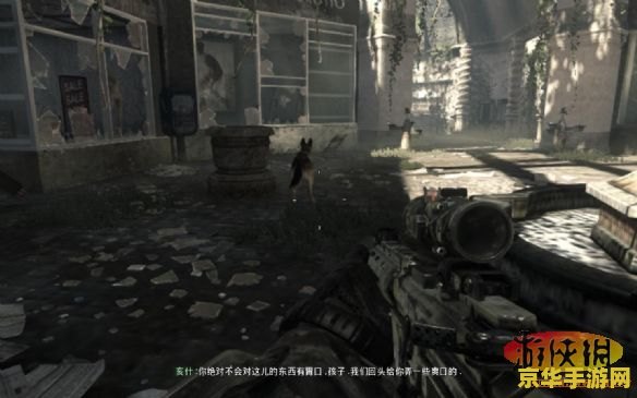 使命召唤4汉化补丁 <h1>使命召唤4：现代战争汉化补丁详解</h1>