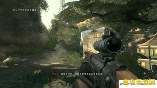 使命召唤4汉化补丁 <h1>使命召唤4：现代战争汉化补丁详解</h1>