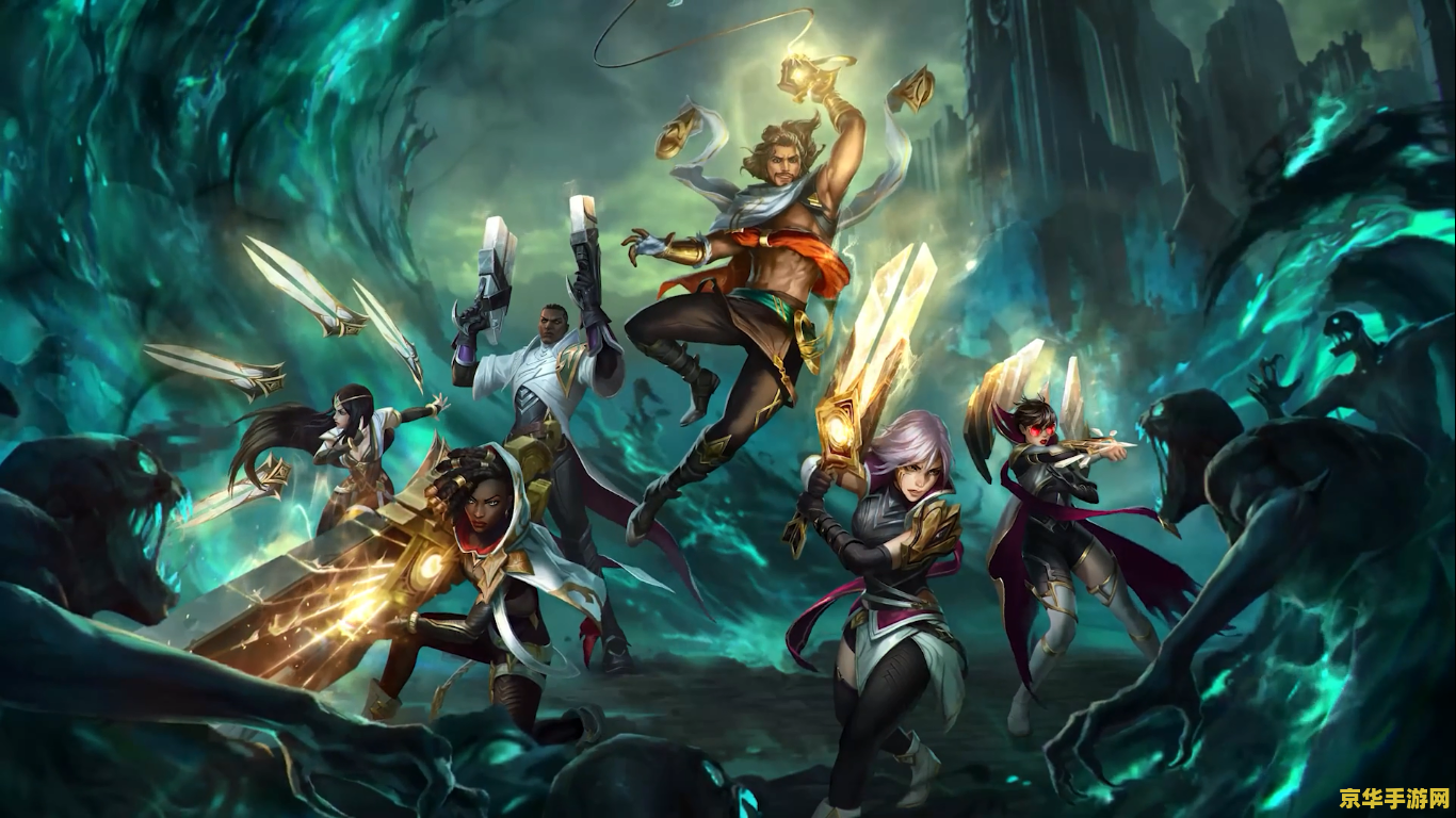 英雄联盟手游中路戴安娜 英雄联盟手游中路戴安娜深度解析