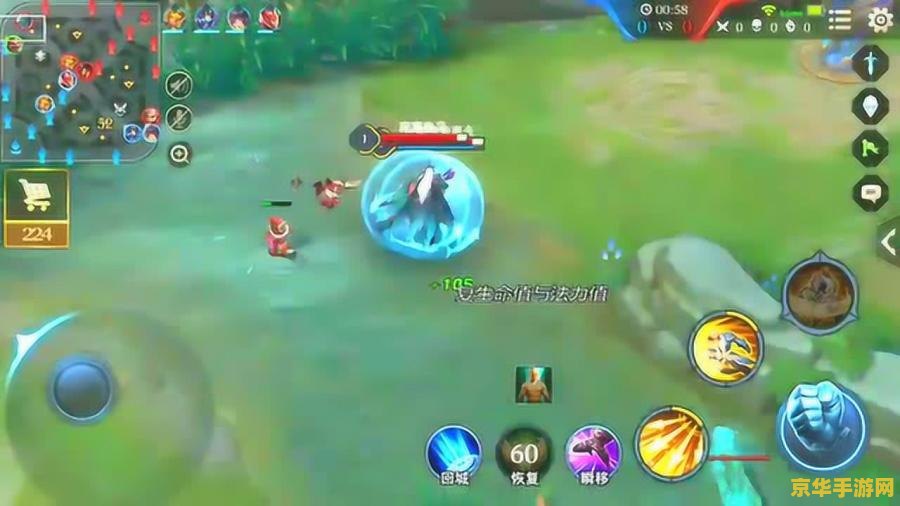 海外怎么玩王者荣耀 海外如何畅玩王者荣耀