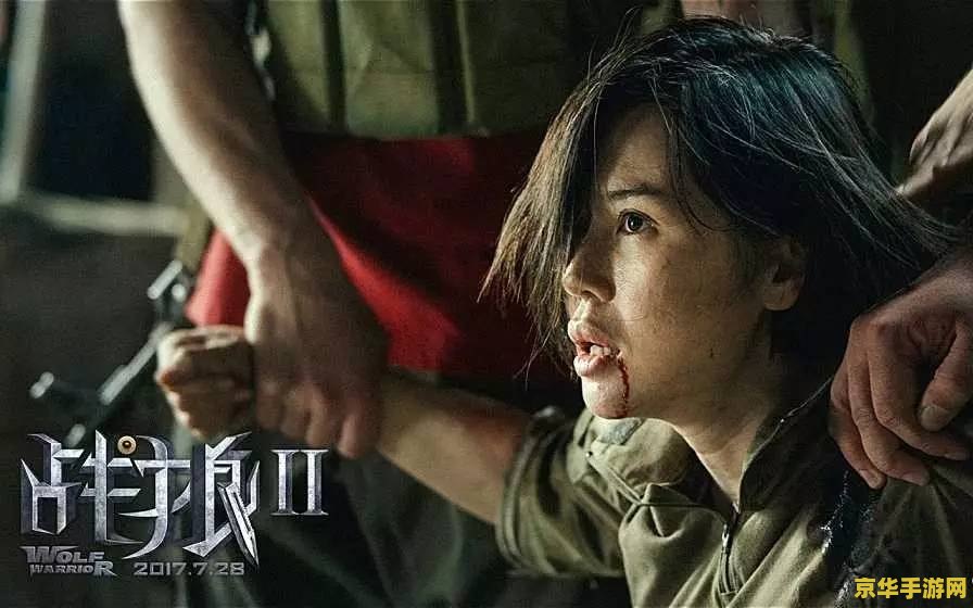 原神剧情中打不过雷神 原神剧情挑战：如何应对强大的雷神