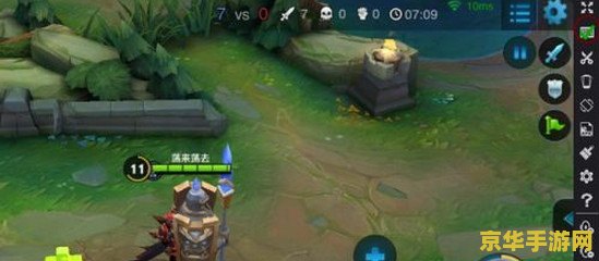 电脑上王者荣耀怎么走 电脑上王者荣耀的操作指南