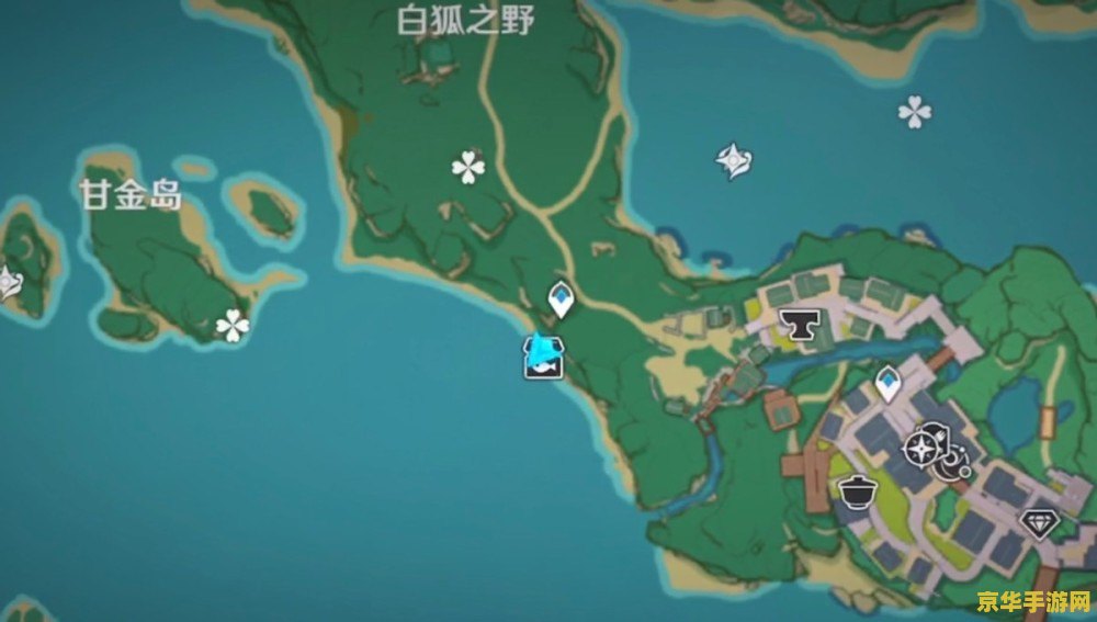 原神钓鱼换鱼叉攻略 原神钓鱼换鱼叉攻略