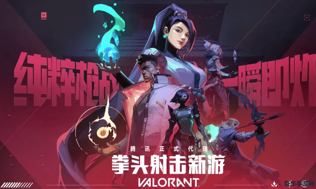 英雄联盟不让队友说话指令 <h3>英雄联盟中禁止队友发言的指令与策略</h3>