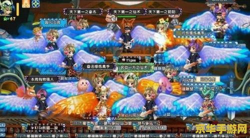 qq三国必杀之石 &lt;h1&gt;QQ三国必杀之石深度解析&lt;/h1&gt;