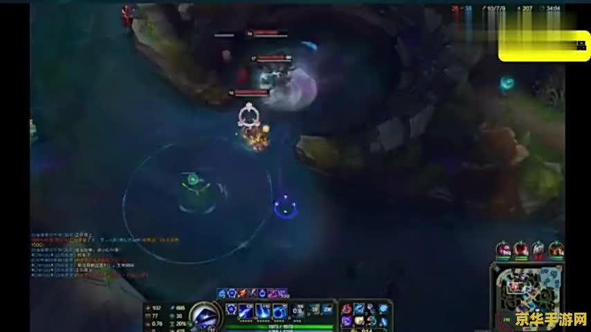 英雄联盟泽拉斯难度系数 英雄联盟泽拉斯难度系数分析