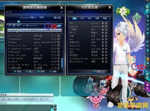 qq华夏好听的名字 QQ华夏好听的名字