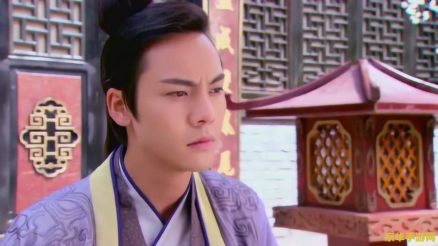 古剑奇谭大师兄 古剑奇谭大师兄角色深度解析