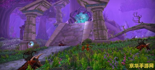 达拉然传送门 达拉然传送门：探索魔兽世界中的神奇门户