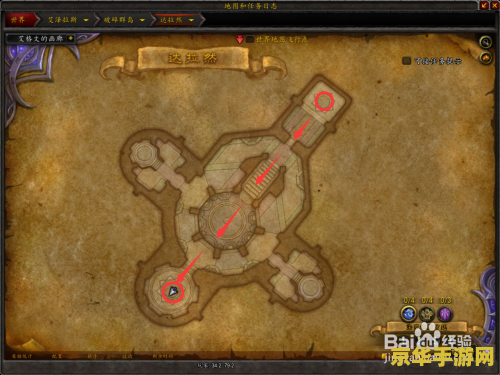 达拉然传送门 达拉然传送门：探索魔兽世界中的神奇门户