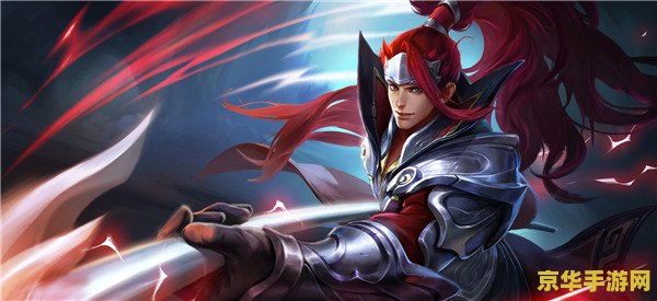 王者荣耀 韩信怎么买 王者荣耀韩信怎么买