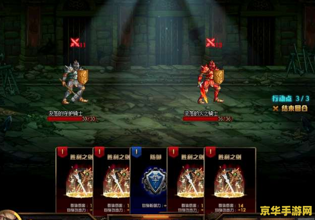 斗战神狩猎令 斗战神狩猎令：探索与征服的极限挑战