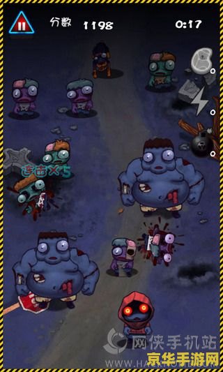 疯狂的僵尸开心版 疯狂的僵尸开心版：欢乐与挑战并存的末日冒险