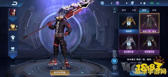 王者荣耀 怎么获得韩信 王者荣耀：如何获得韩信