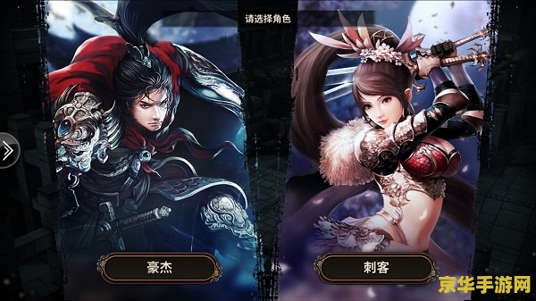 三国杀高顺 三国杀高顺角色深度解析