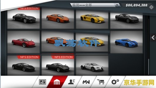 极品飞车17操作方法 极品飞车17操作方法