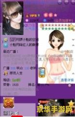 qq仙侠传图标点亮 <h1>QQ仙侠传图标点亮指南</h1>