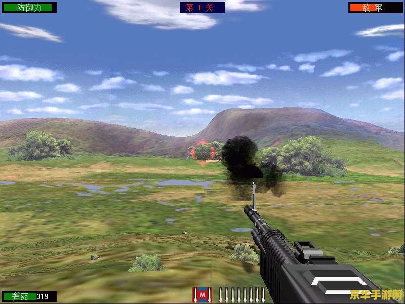 抢滩登陆2003 抢滩登陆2003游戏深度解析