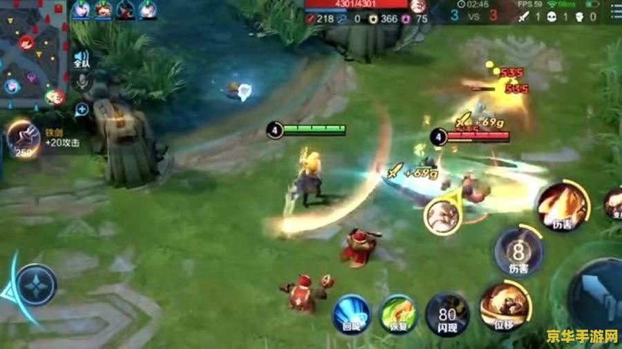 王者荣耀2技能怎么放 王者荣耀2技能释放策略